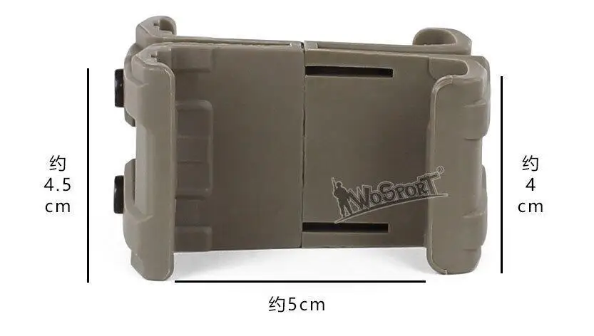Adjustable ABS Mag Magazine Holder (3)