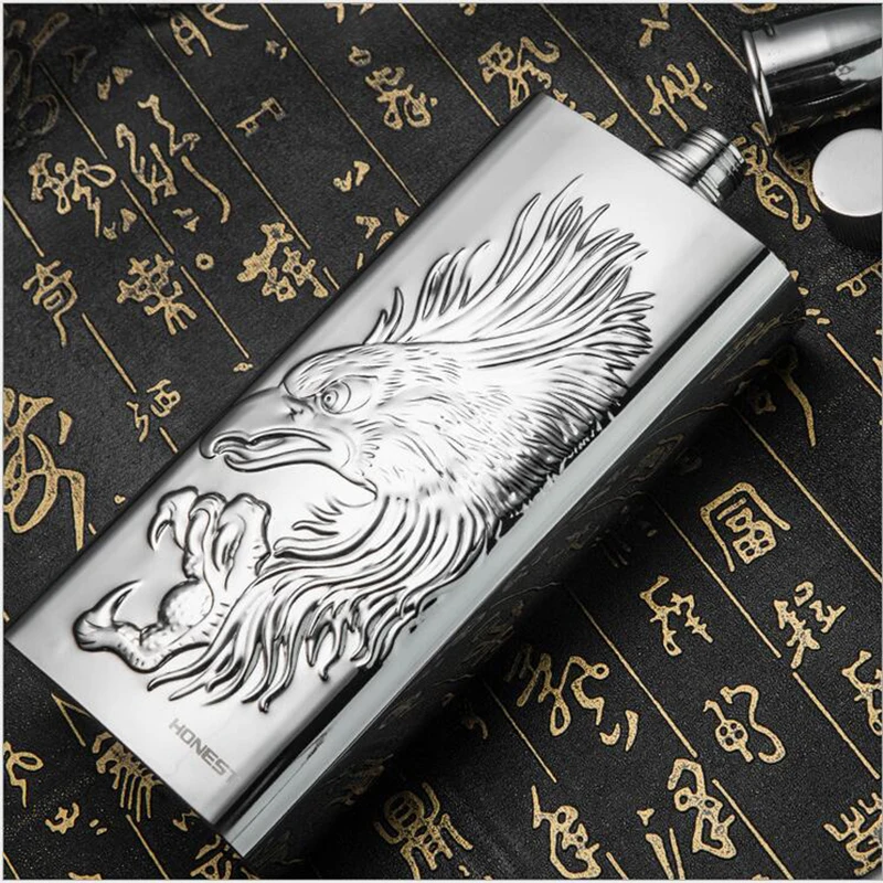 17 oz High-Quality Stainless Steel Flask Eagle Pattern Hip Bottle