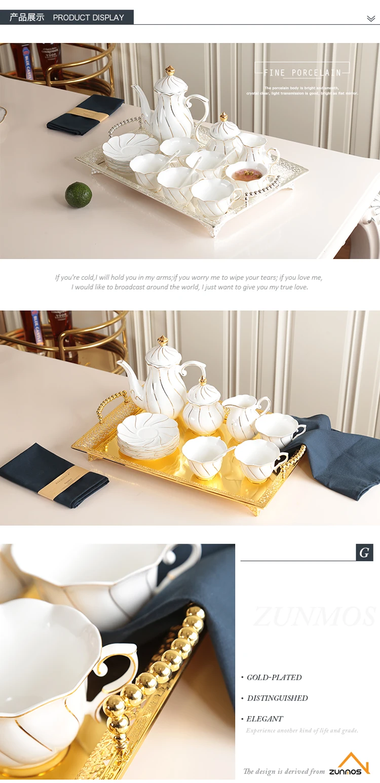 de café presentes de casamento