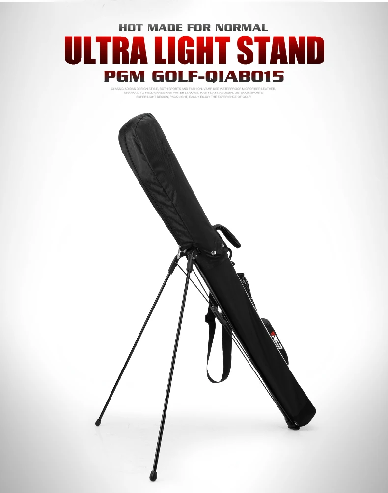 Ультра-светильник PGM, сумка для гольфа, кронштейн, сумка для пистолета, рекомендованный для следующей игры, светильник, вес и портативный светильник