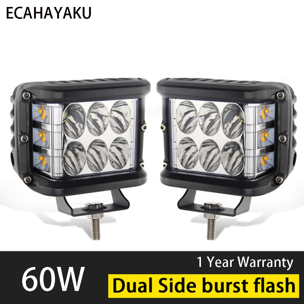 ECAHAYAKU 4 inch 60W Side Luminous Led Work Light Car Driving Lamp