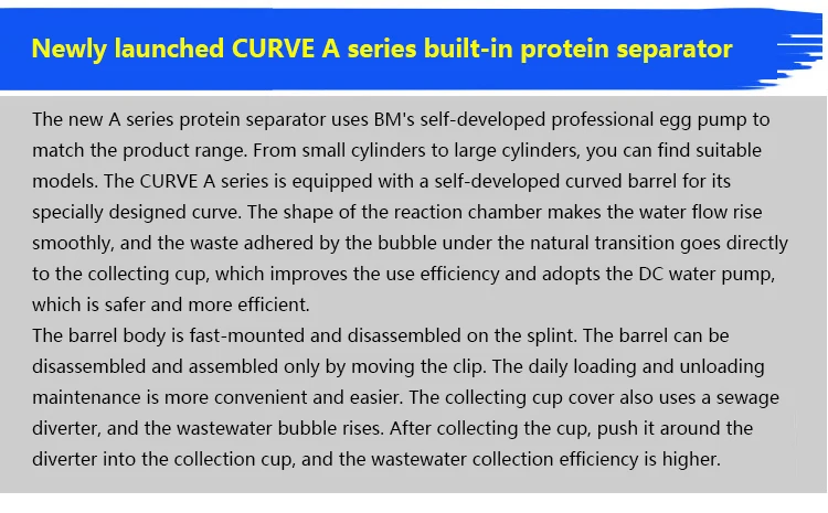 24V скиммер Bubble Magus Curve A5 аквариум Внутренний отделитель белка дренажный насос соленой морских рифов игла колесо насос Вентури 300-500L