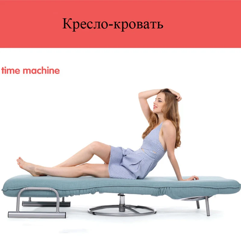  Computer gaming chair swivel Multifunctional Office Chair Folding Chair living room Recliner Chair 