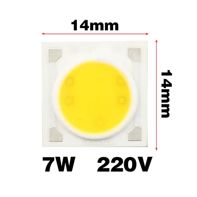 RAYWAY 5 шт. умный IC светодиодный COB Чип 30 Вт 25 Вт 20 Вт 15 Вт 10 Вт 7 Вт 5 Вт AC 220 В Высокий люмен Cree светодиодный чип для лампы DIY Точечный светильник из бисера - Испускаемый цвет: 7w