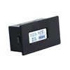 Nouveau 18650 26650 numérique Lithium Li-ion testeur de batterie compteur tension courant Volt/Amp/Ohm/capacité moniteur livraison gratuite 12002353 ► Photo 2/6