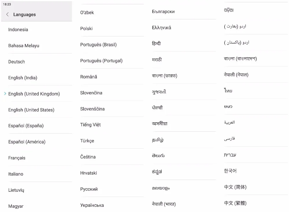 miui 8.5