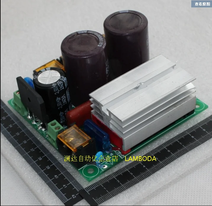 

High Voltage 220V Rectifier Plate 50A Rectifier Bridge 2 1000UF Capacitance 450V