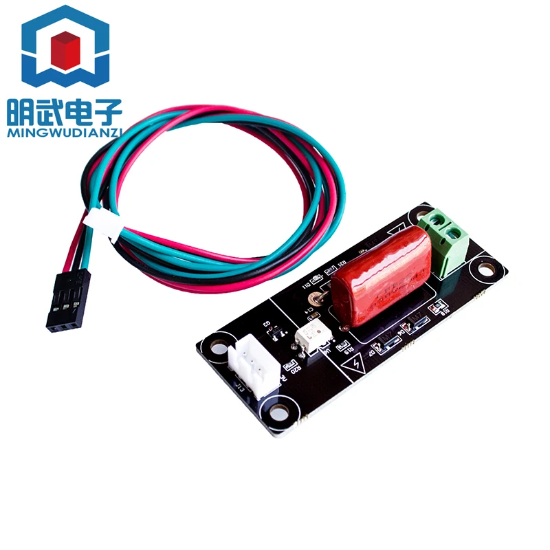

3D printer MKS DET power failure detection module, with the UPS to achieve a perfect power outage continued