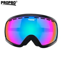 PROPRO бренд лыжные очки двухслойные противотуманные лыжные маски очки лыжные очки ветрозащитные очки лыжные очки для близоруких линз