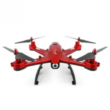 Folding high-definition aerial 4-axis Drone Portable 0.5MP HD Camera WIFI Drone remote control aircraft RC Drone with Camera