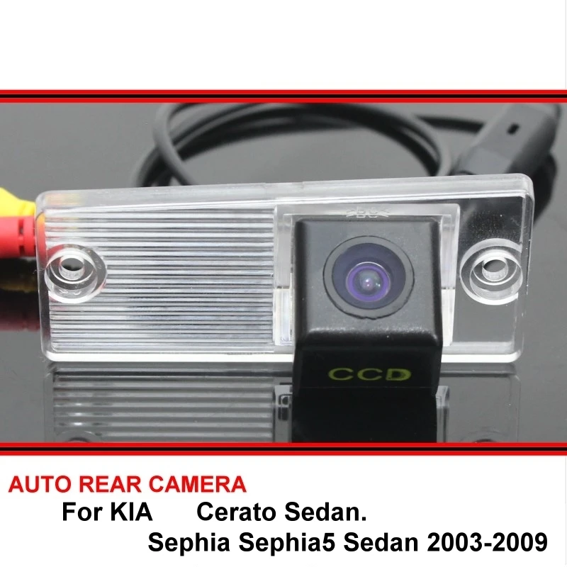 Для Kia Cerato Sephia Sephia5 седан 2003-2009 заднего вида автомобиля Парковка обратный резервный заднего вида Камера для Sony HD CCD Ночное видение