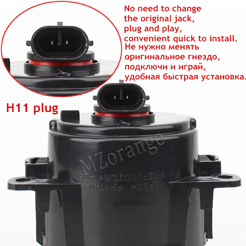 MZORANGE 2 шт. для Mitsubishi OUTLANDER PAJERO GALANT Grandis L200 2003- светодиодный противотуманный фонарь для автомобиля Стайлинг противотуманных фар общий белый