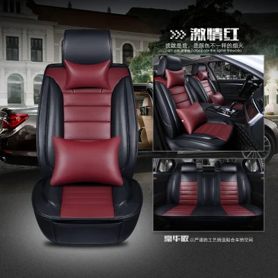 Автомобильный кожаный чехол для сидений автомобиля для Audi a3 a4 b6 b8 a6 a5 q7 бежевый Красный Черный Водонепроницаемый Мягкий чехол для сидений автомобиля из искусственной кожи бренд - Название цвета: red luxury