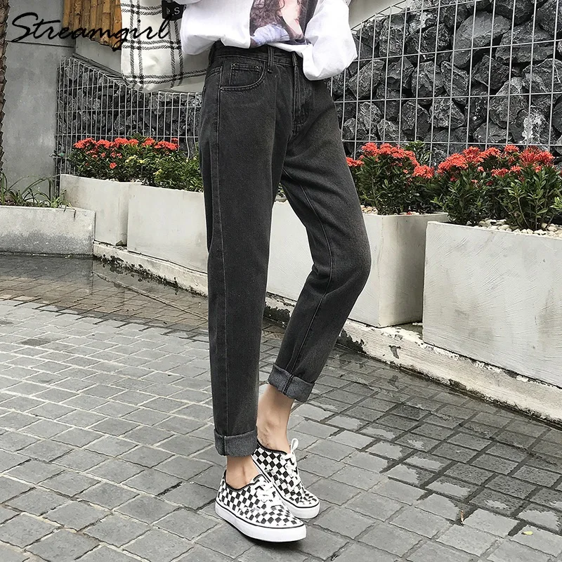 Streamgirl Ladies Jeans Boyfriend For Women Loose Harem Jeans Woman High Waist 2019 Black Jean Femme Denim Pants Capris Spring Streamgirl Ladies Jeans Boyfriend For Women Loose Harem Jeans Woman High Waist 2019 Black Jean Femme Denim Pants Capris Spring