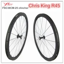 1490g per set, Lightweight 38mm x 25mm road clincher wheelsets for sprinting and climbing, shallow profile carbon wheelsets OEM