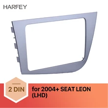 Harfey Автомобильная Радио панель рамка для 2005 2006-2011 Seat Leon левая рука вождение автомобиля мультимедийный плеер gps навигация