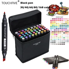 TOUCHFIVE 168 цветов Набор спиртовой двуглавый эскизный маркер для школы Рисование маркер анимационный дизайн школьные маркеры принадлежности