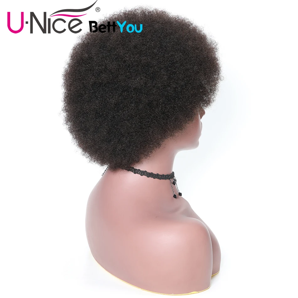 bundles with closure