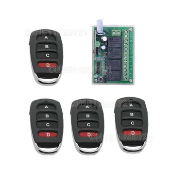 

DC12v 4 CH 10A learning code RF Remote Control Switches 315MHZ /433MHZ Momentary/Toggle/Latch AK-RK04S-12