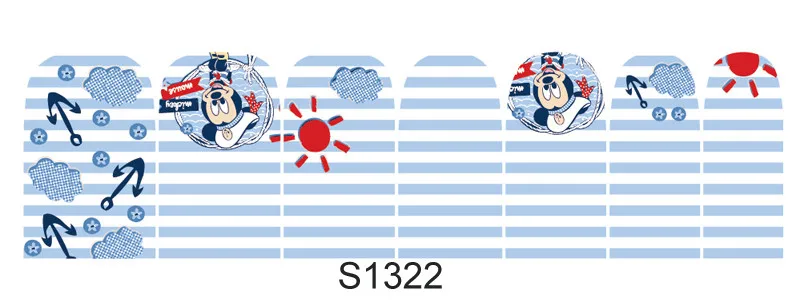 S1322