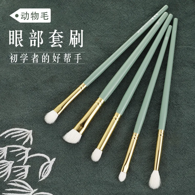 

5pcs Professional eye makeup brush set natural hair eye shadow smoked mixed eyebrows buffer makeup pencil concealer brush