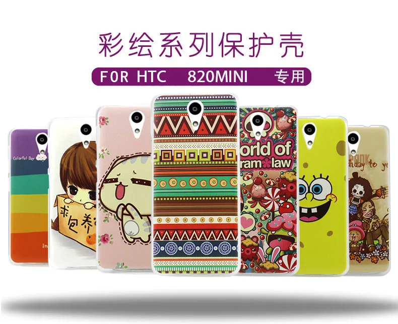 Mycasefc Cover Per HTC Desire 820 – Custodia In Silicone TPU Con Stampa Di Angel Di Maria, Stampata In Francia