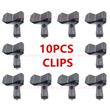 10 шт./лот подставки Универсальный черный держатель для Универсальный ручной микрофон клип