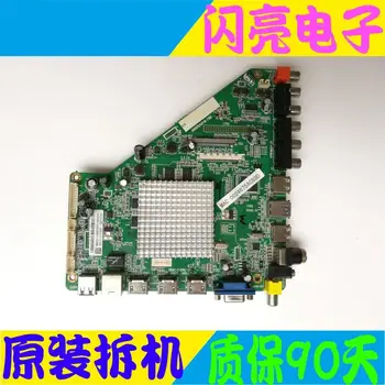 

Main Board Power Board Circuit Logic Board Constant Current Board 42PUF6052/T3 MSD6A918-T8E screen K420WDB