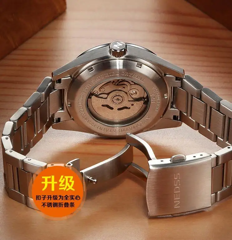 NEDSS фирменные часы ограниченная серия seiko автоматические швейцарские скелетоны с