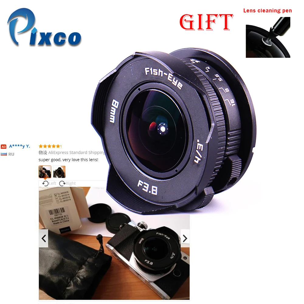 8 мм F3.8 + подарочный комплект для Micro Four Thirds Mount Camera Fish-eye C mount широкоугольный