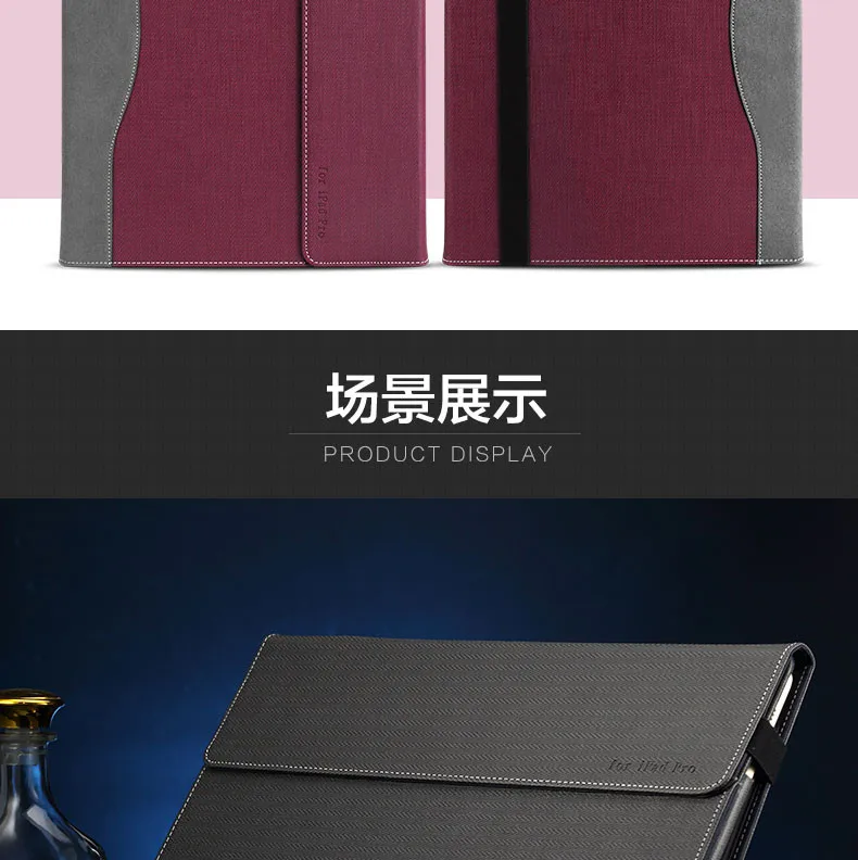 cover for apple ipad