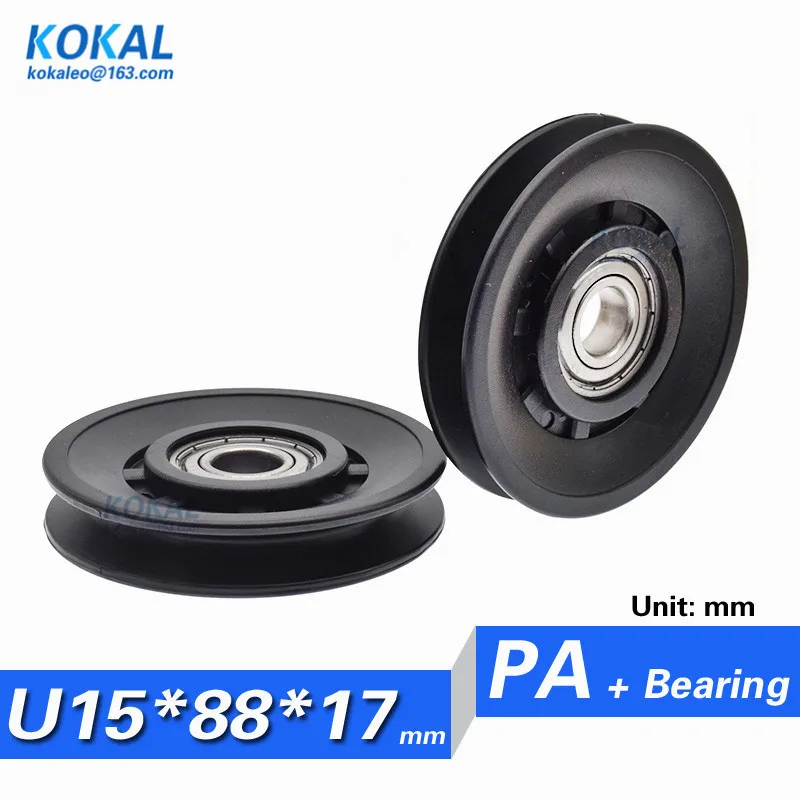 

[U1588-17] 1PCS/lot 6202zz 6202 outer diameter 88mm inner diameter 15mm ball bearing roller wheel with PA Nylon Plastic pulley