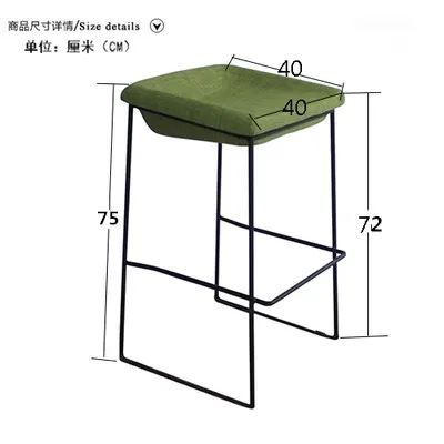 Луи Мода Европейская железная спинка барный стул высокий кафе Высокая скамейка дизайнерский обеденный