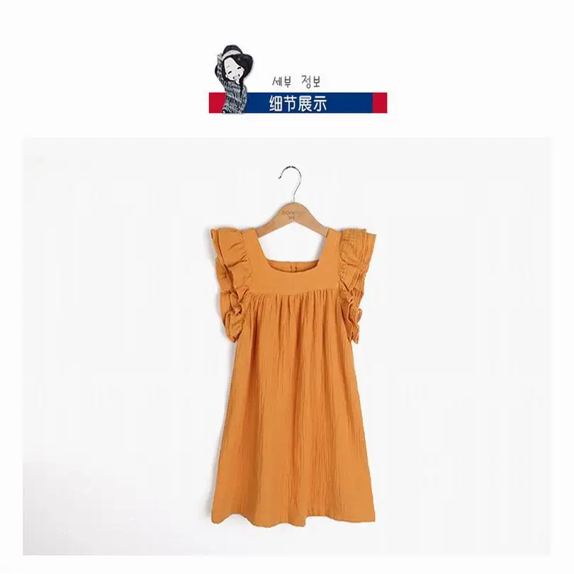 

Bonjean summer princess dress girls dresses new seaside beach dress hot sell orange petal short sleeve cute knee-length dress