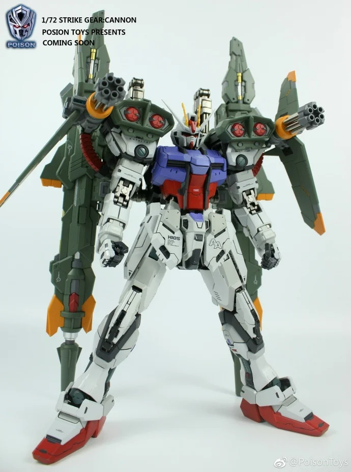 Модель фанатов меч/пушечное оружие для Moshow strike gundam seed 1/72 металлическая сборка плюс игрушка(не содержит фигурка Гандам