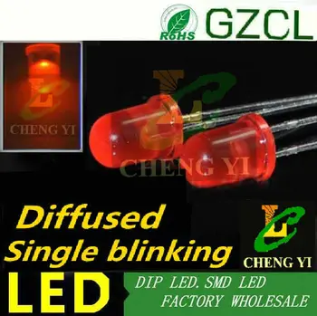 

Free shipping 1.5Hz RED Single blinking 5mm led automatic flashing light diode(Round dip led)
