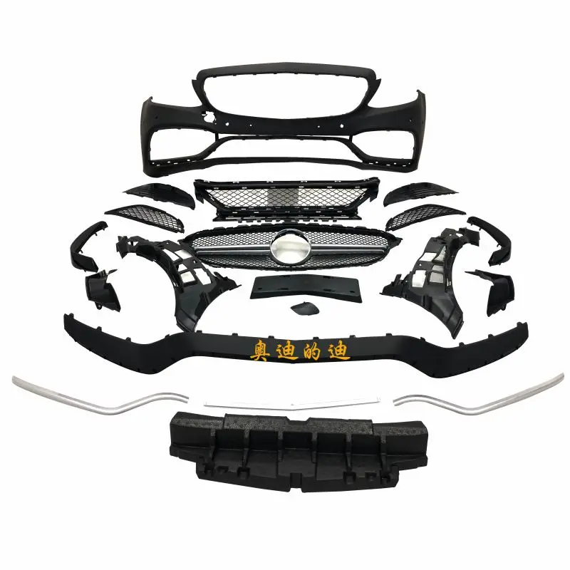 

For C Class Car Front bumper kit Lip Spoiler bodykit for Mercedes Benz W205 C180 C200 C260 2015 2016 2017 AMG style