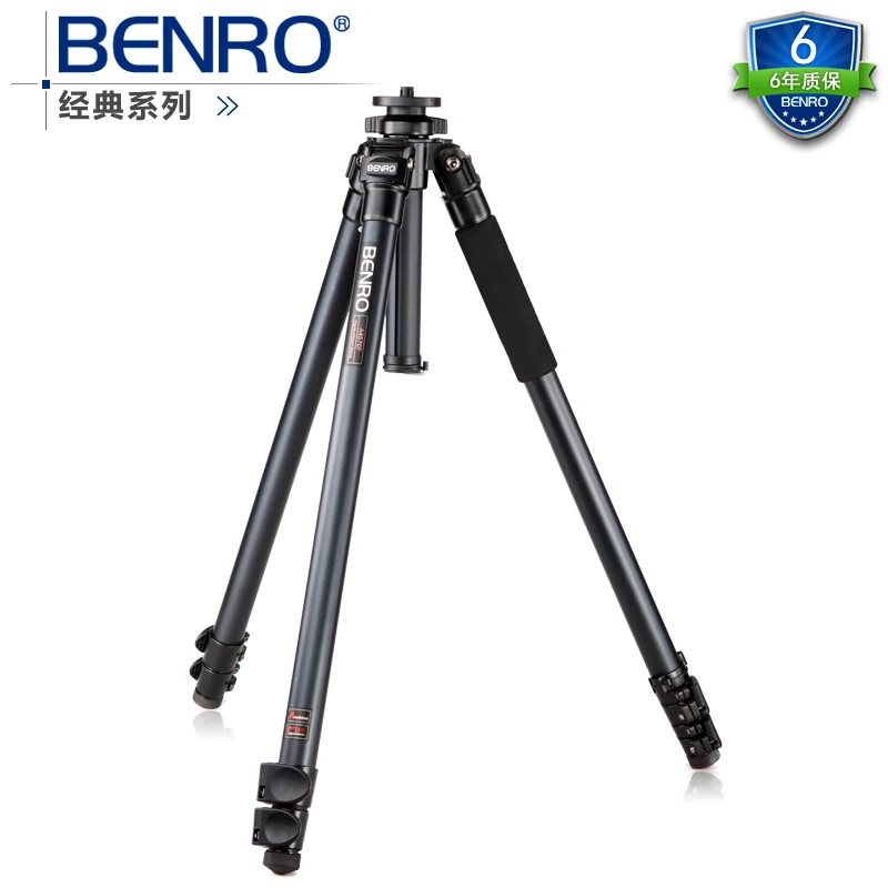 

BENRO A3570F Aluminum Tripod Leg Universal Support Tripods For Canon Nikon Sony Mini Camera 3 Section,Max loading 15kg