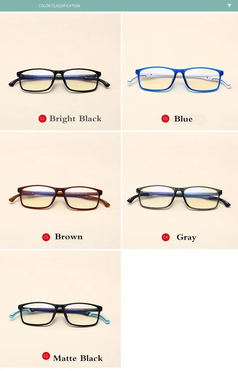 TR90 Легкая и гибкая Прямоугольная оправа для очков, мужские модные очки, квадратные очки для линз по рецепту