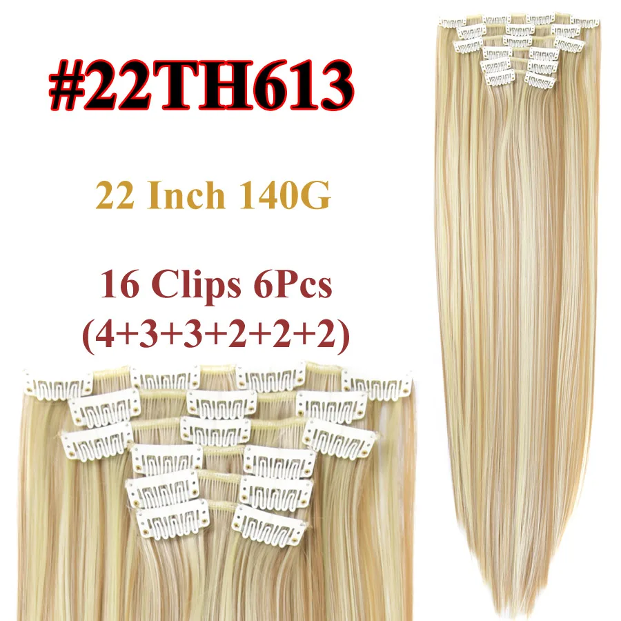 color22TH613 Alileader 6 шт./компл. 2", парик, заколки, заколки для волос, трессы, 140G Прямые 16 клипов в искусственных для укладки волос Синтетический клип в наращивание волос термостойкие - Цвет: color22TH613