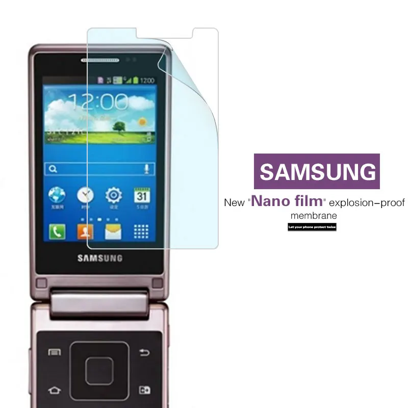 Защитная пленка для экрана Samsung Galaxy W789 W799 W899 W999 W2013 W2014 W2015 W2016 W2017 Win I8552