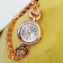 Лидер продаж, импортные товары,, модные часы Chaoyada, браслет из прямоугольных звеньев, женские часы, стальные женские часы