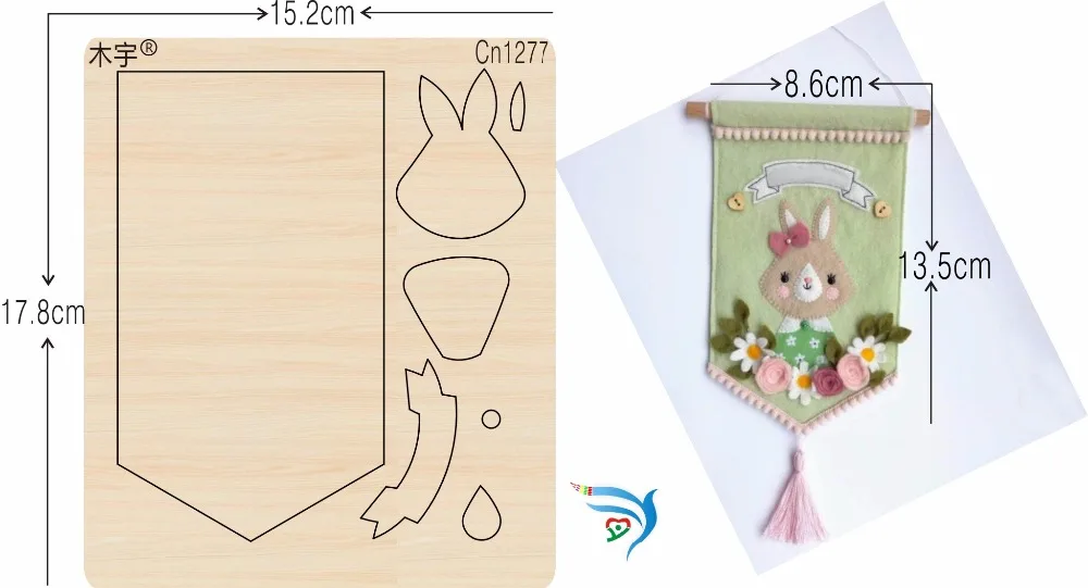 

Rabbits and Flags cn1277 muyu cutting die-- new wooden mould cutting dies for scrapbooking Thickness-15.8mm