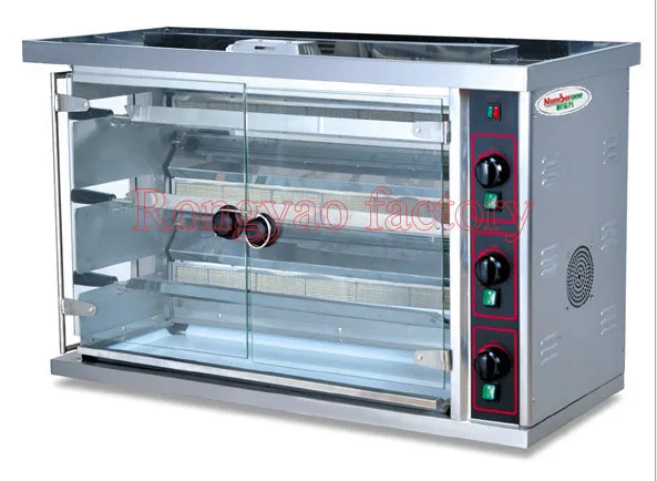 

RY-JGT-3P Gas Rotary Rotisserie Four-layer Grill Large capacity five layers rotating roast oven