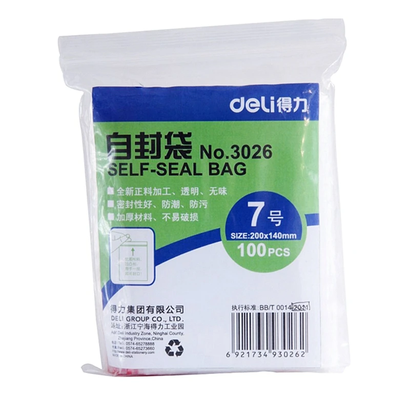 3029 шт./пакет Deli 3022-100 PE self seal bag 140x70 мм 100x200 140x340 мм 0,04x240 мм self sealling упаковочная сумка PP мешок толщиной 100 мм