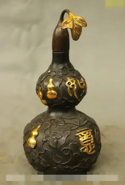 

S1486 8" Chinese Buddhist FengShui Bronze Gilt Auspicious Gourd Cucurbit Bottle Statue discount 30% (C0324)
