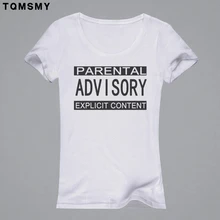 Harajuku summer tops 2016 t-shirt women funny letter round neck tops basic t shirt women PARENTAL casual tee shirts for woman