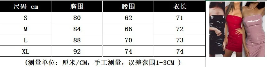 9952802470_1219904355