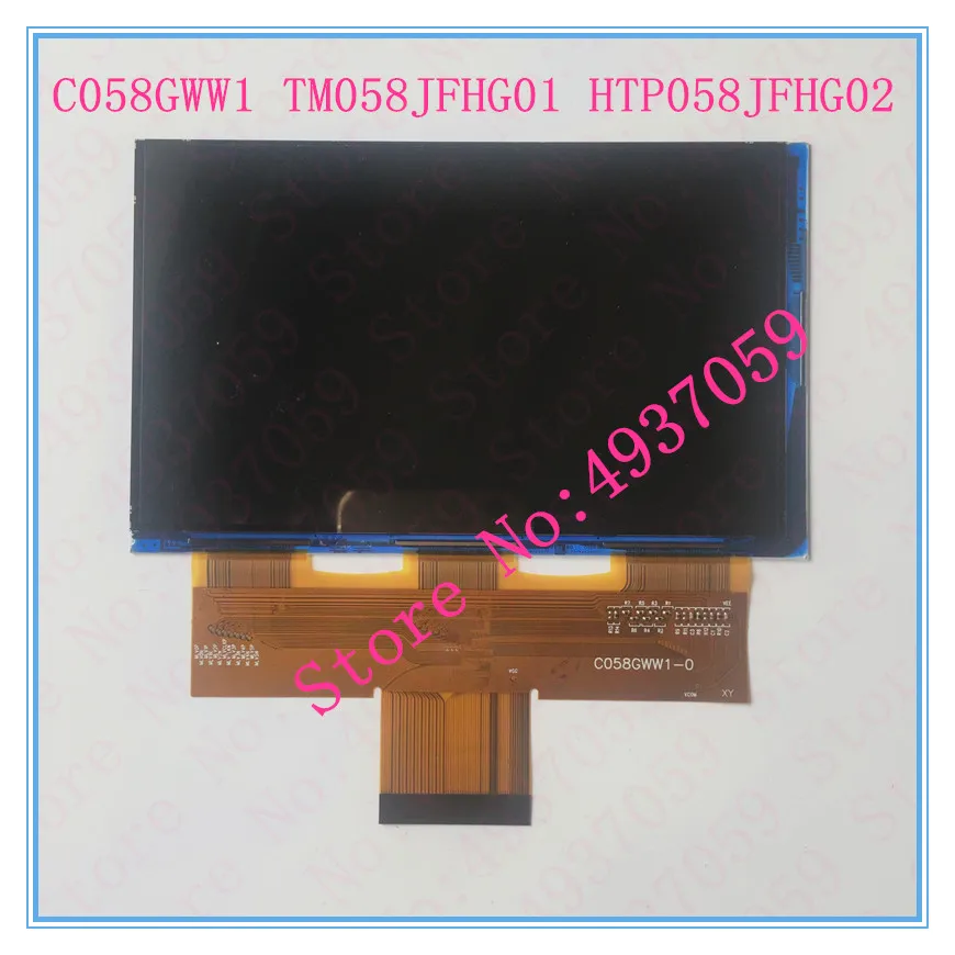 

Applicable to 5.8 inch bomber 86+ projector display C058GWW1 TM058JFHG01 HTP058JFHG02 HD resolution 1280*768 LCD screen