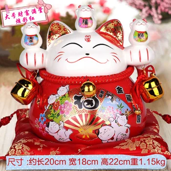 

A Lucky cat large cashier Taiwan ceramic deposit piggy bank furnishings shop opening office living room small ornaments